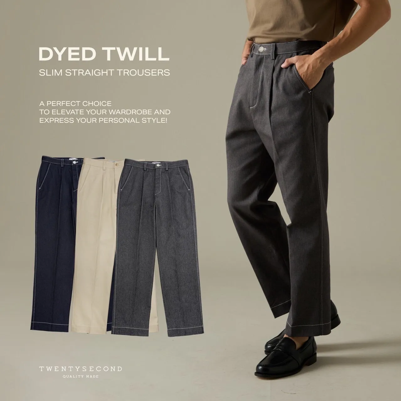 DYED TWILL TROUSERS - GREY