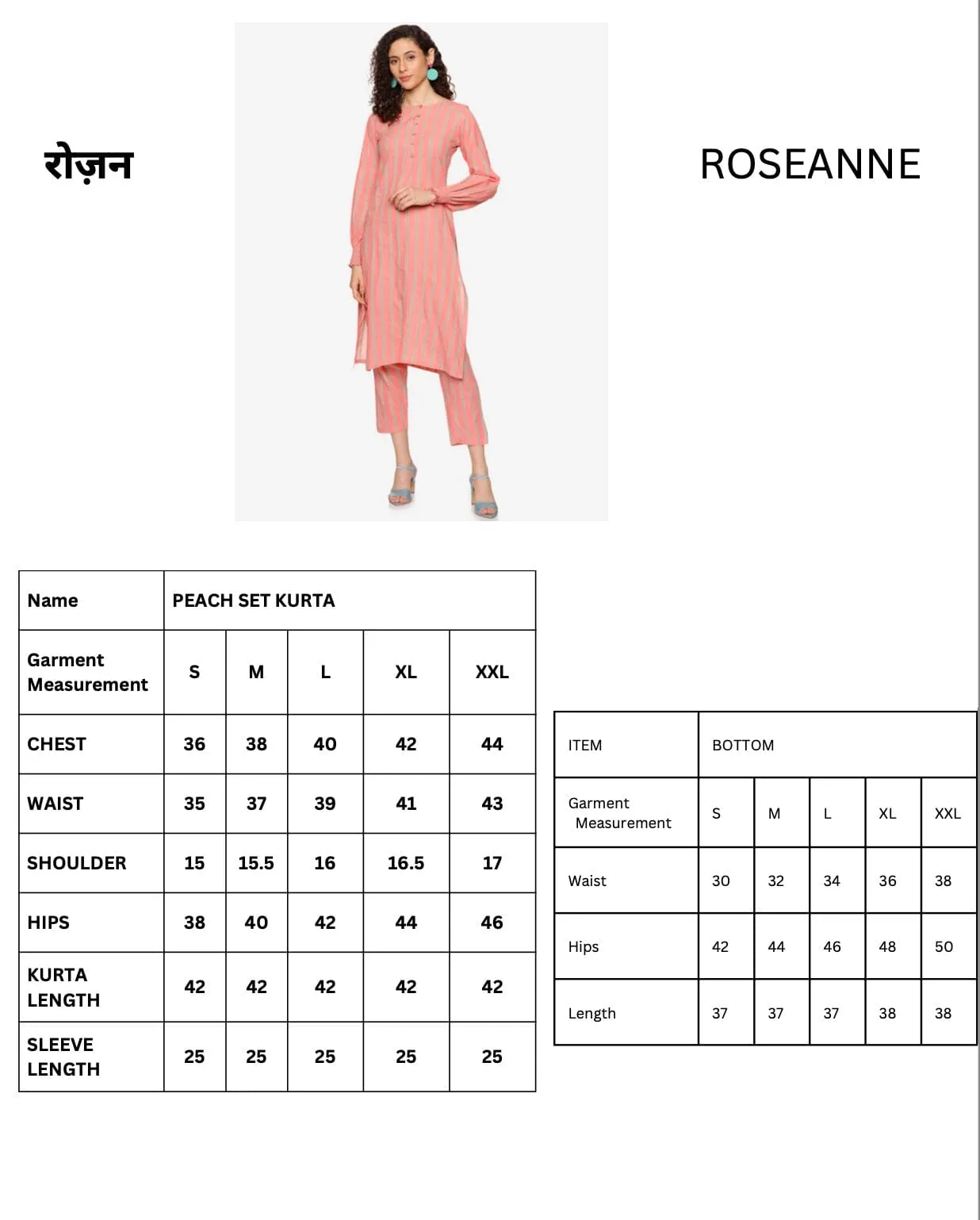 'Roseanne' Peach striped sustainable co-ord set